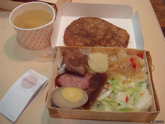 971010~971019 莊腳人莊腳咖 我三十一歲的三橫一豎記事 Day4