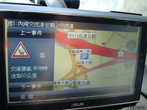 R710實戰開箱文(小心圖多)
