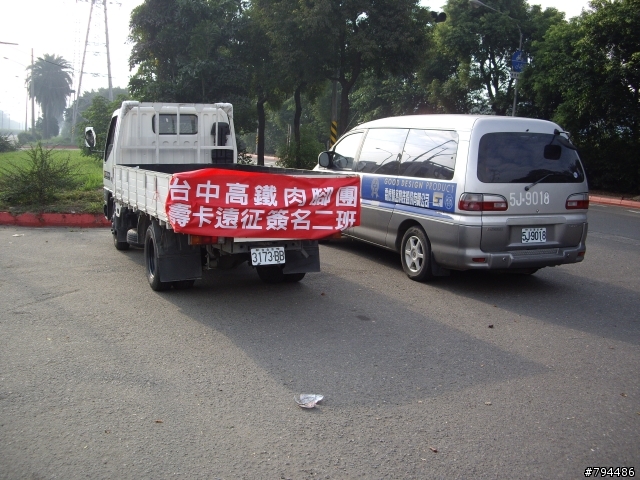 台中到壽卡來回600k,我去去就回來....(終極完整版!)