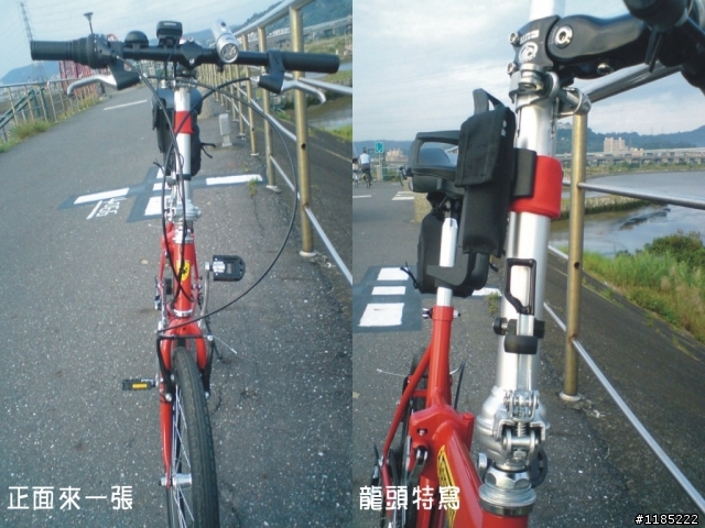 平價、便宜小折 Stepdragon SS1