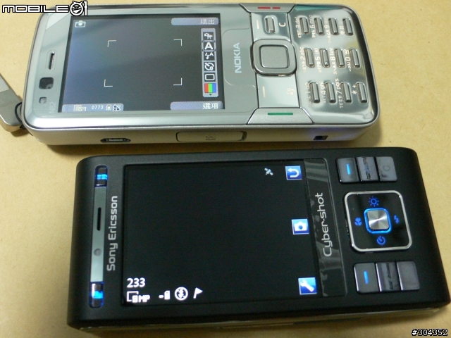 兩代拍照機皇SE C905 以及 NOKIA N82 茶餘飯後小小PK (圖多)