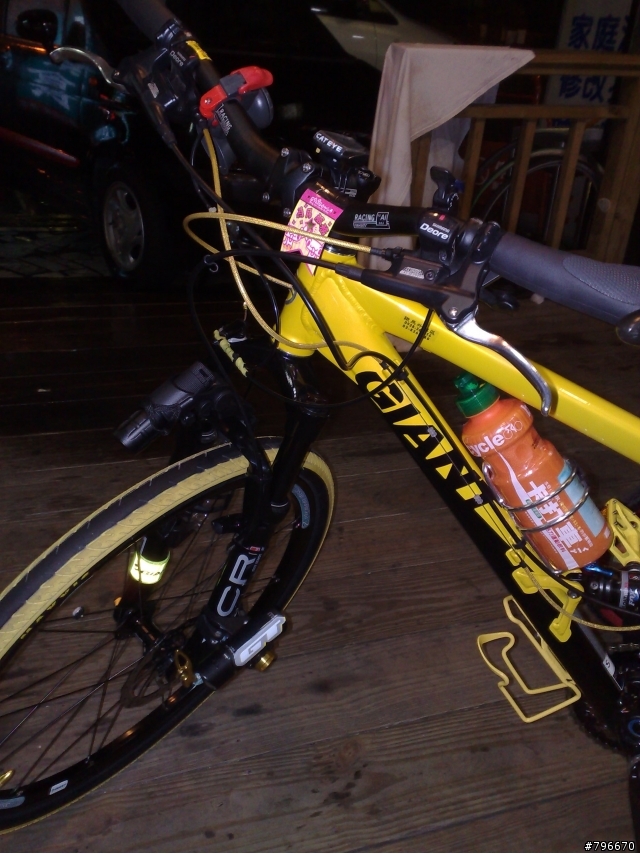 真實兒童版 FD17S改裝大躍進