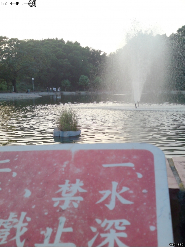 兩代拍照機皇SE C905 以及 NOKIA N82 茶餘飯後小小PK (圖多)