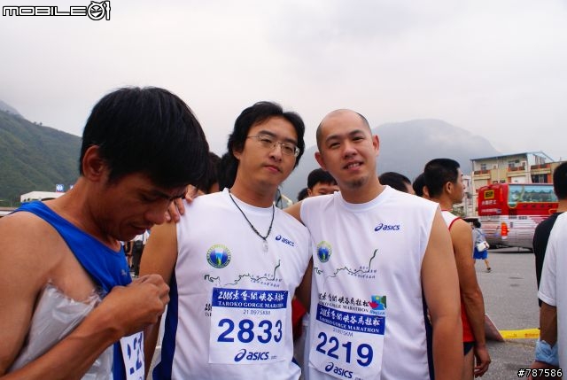 最後一次更新!完跑證明開箱文!2008年太魯閣國際馬拉松&阿峰花東盃!完美結束!期待2009年的太魯閣!(照片連結區)