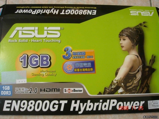 DVI轉HDMI+梅花端子(音源線)有影像無聲音輸出