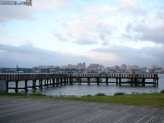 期待撥雲見日之「4+2陽光生活」八里左岸體驗活動