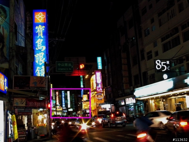 我使用NIKON P6000跟CANON G10後的心得(補上iso400夜拍圖片)