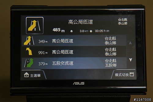 R710實戰開箱文(小心圖多)