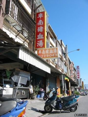 我與12歲小綠的5天四夜環島記錄~成功