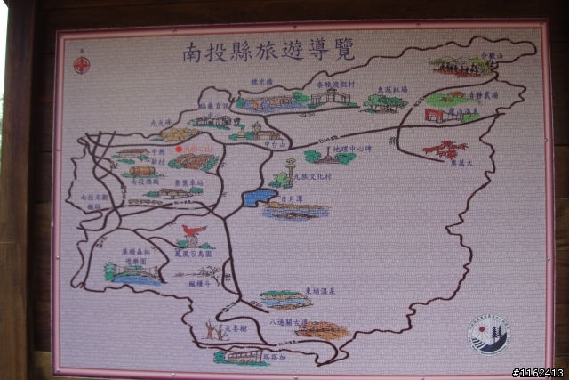 2008.11.24 九份二山