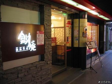 我與12歲小綠的5天四夜環島記錄~成功
