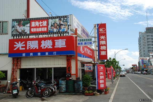 Cape NO.7 海角七號場景地點之咕狗地圖 + 國境之南單車巡禮