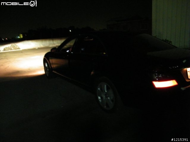 自行車燈vsBenz/朋馳 S350~HID大燈
