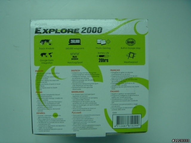 QSTARZ BT-Q2000 開箱