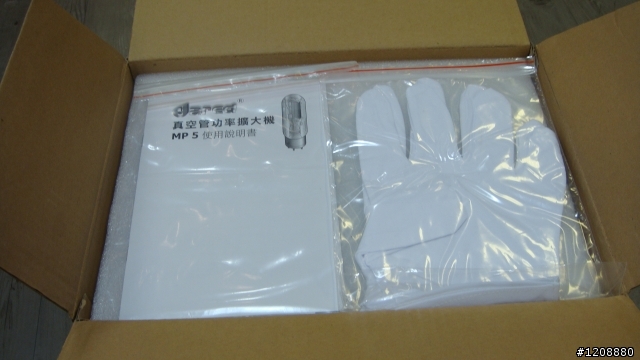 真空管功率擴大機MP5(開箱文)