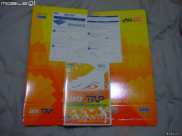 Let's Tap ~兄弟們~敲打吧! 開箱文