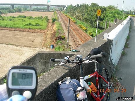 █高雄→台南東山鄉-高速公路_東山休息站██████