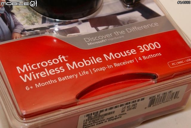 小滑鼠好選擇:Microsoft Wireless Mobile Mouse 3000