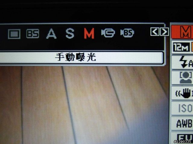 【開箱文】今天新購入CASIO EX-Z1200相機