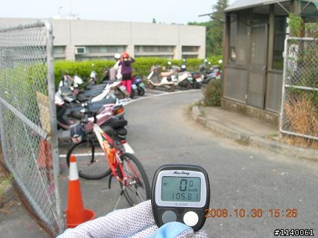█高雄→台南東山鄉-高速公路_東山休息站██████