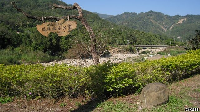 南投縣 桃米生態村→投64→蓮華池→131縣道→147縣道→投68→桃米生態村