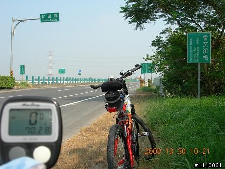█高雄→台南東山鄉-高速公路_東山休息站██████