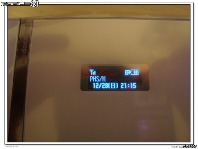 《Docomo PRIME series》SH-03A 800CCD相機 觸控螢幕 開箱囉~