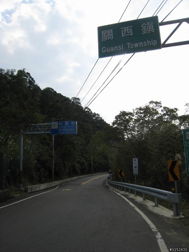 橘子滾吧 南征北討 羅馬公路VS風櫃口