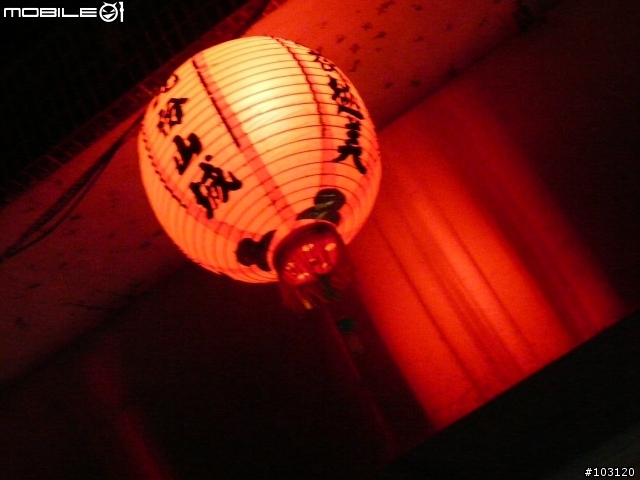 9天8夜-大學荒唐四。熱血環島影片剪輯(HD畫質影片20090701更新)