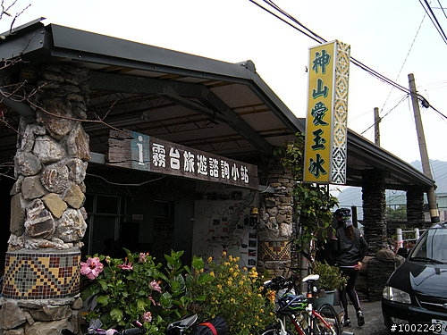高雄12月份霧台活動之旅記實