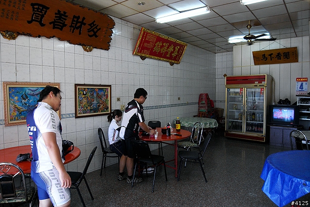 "秀出你的 4+2 陽光生活" 海角七號再出團