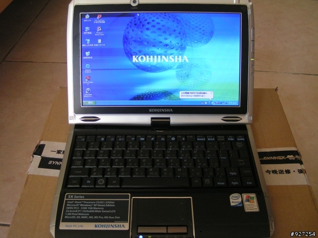 KOHJINSHA SX 8.9吋 開箱文 (y網-無觸控) S47LC-SX3kx08LCATW(聯強貨)--超簡版