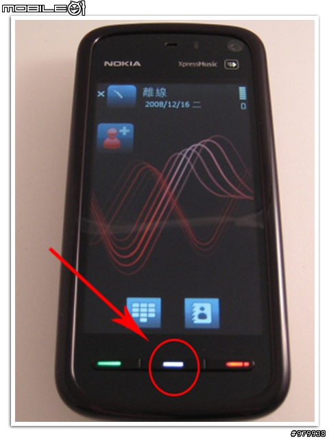 我點. 我碰. 我搓搓搓 全觸碰NOKIA5800拍照實測