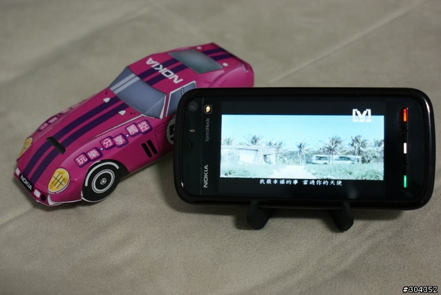 NOKIA 5800 XM 火紅祛寒開箱 ~~新增 NOKIA MUSIC 輕鬆秀專輯封面~~