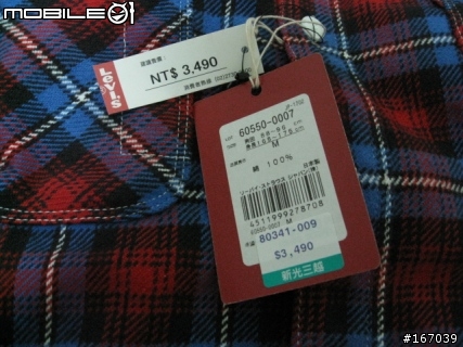 LEVI'S 秋冬 Flannel Work Shirts (重磅格紋襯衫)