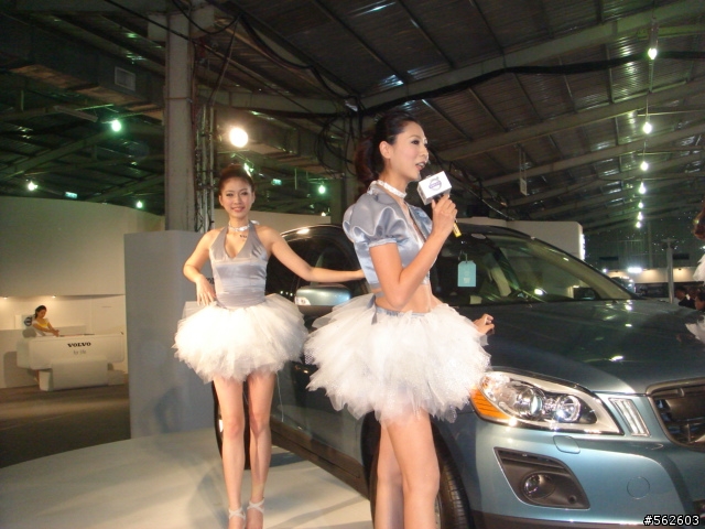09年 台中車展"半"紀錄 (圖多)