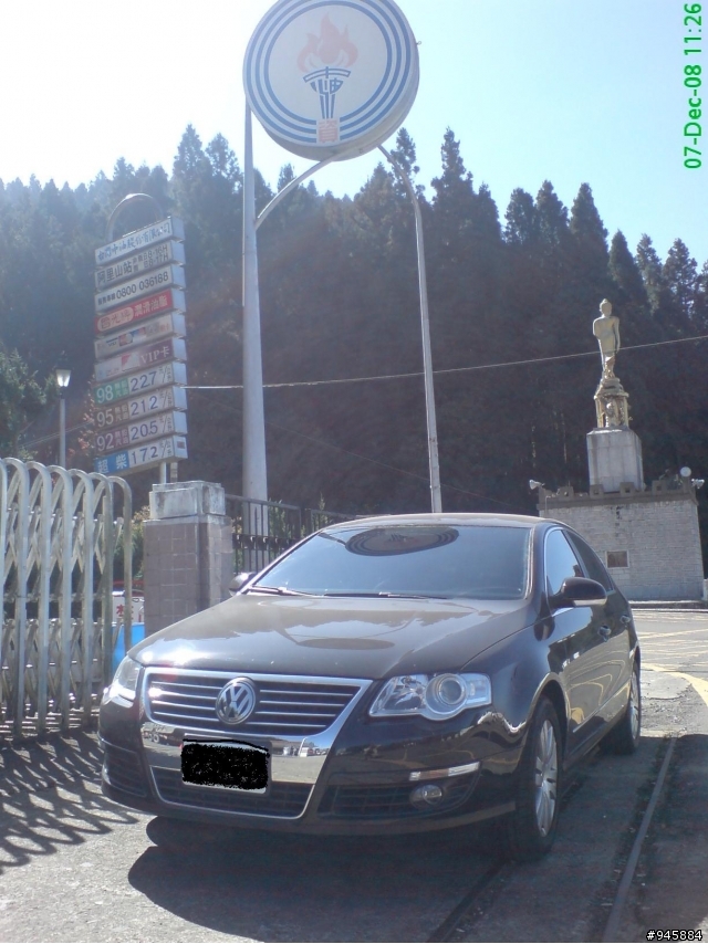 Passat 2.0 TFSI 阿里山新中橫賞楓一日行