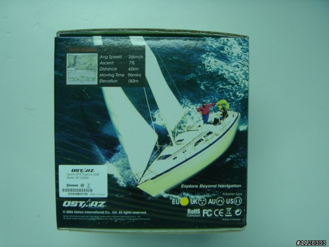QSTARZ BT-Q2000 開箱