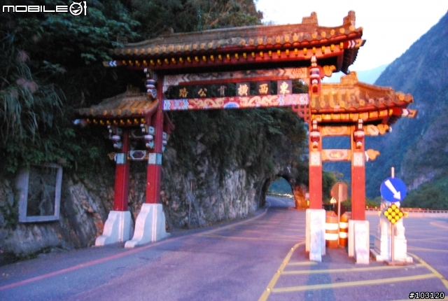 9天8夜-大學荒唐四。熱血環島影片剪輯(HD畫質影片20090701更新)