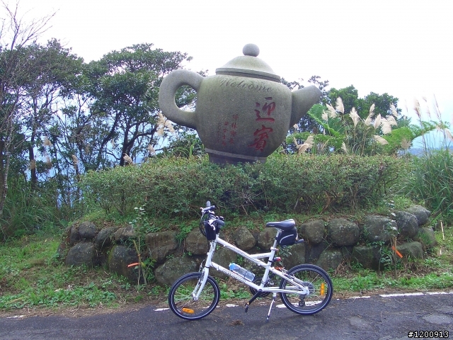 ASAMA 汐止--礁溪--山道行