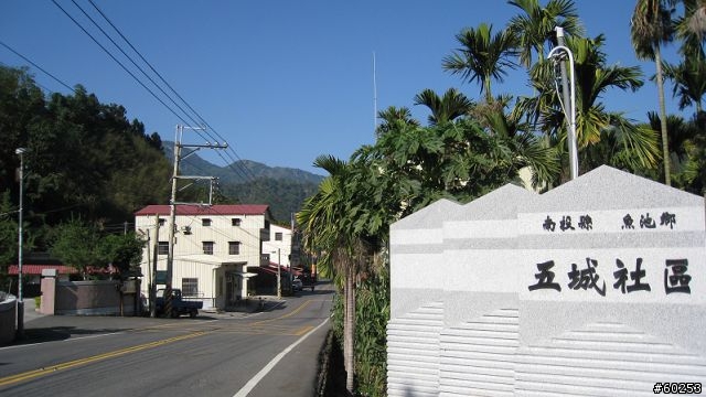 南投縣 桃米生態村→投64→蓮華池→131縣道→147縣道→投68→桃米生態村