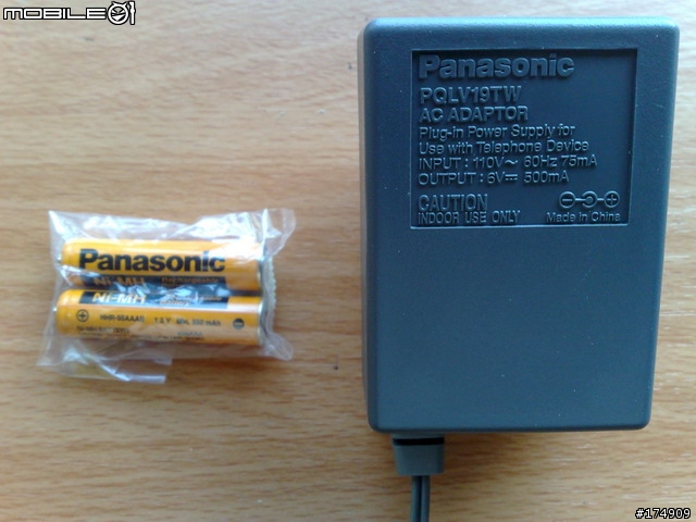 史上超強無敵勸敗,不景氣的年代,要搶要快:Panasonic 數位長距離無線電話 KX-TG1100