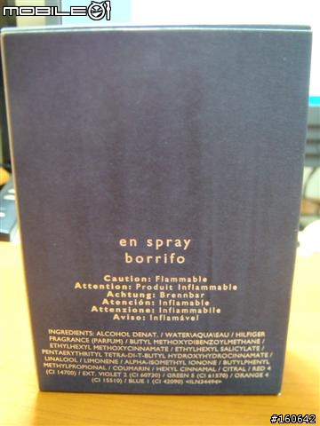 【分享】擦香水不是女人的專利,Burberry、Gucci、Tommy香水聯合開"香"文