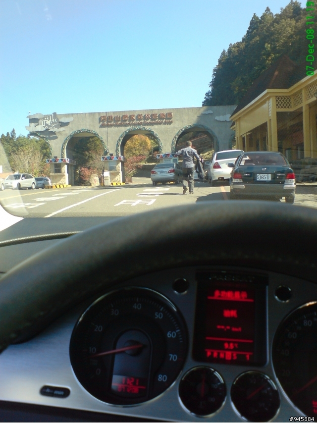Passat 2.0 TFSI 阿里山新中橫賞楓一日行