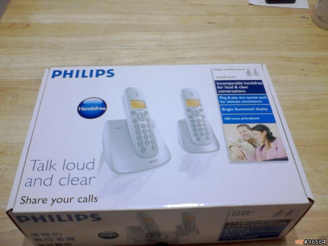 【開箱文】Philips DECT數位電話!!(CD2402S/96)