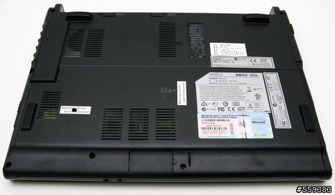 MSI PR201 入手心得