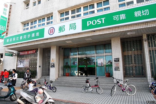"秀出你的 4+2 陽光生活" 海角七號再出團