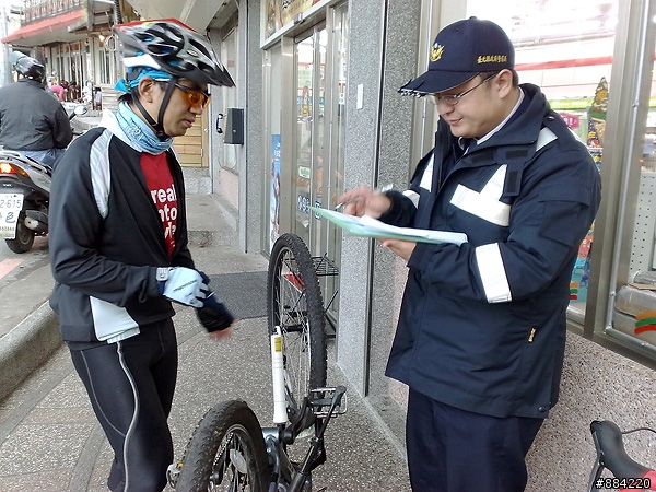 騎車騎到被臨檢......
