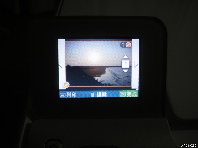 【分享】再也不需要被線勾勾緾 HP Photosmart C6380相片多功能事務機