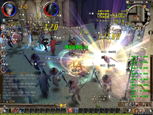 【萬王之王3 online】封測!虛寶硬是要你來拿